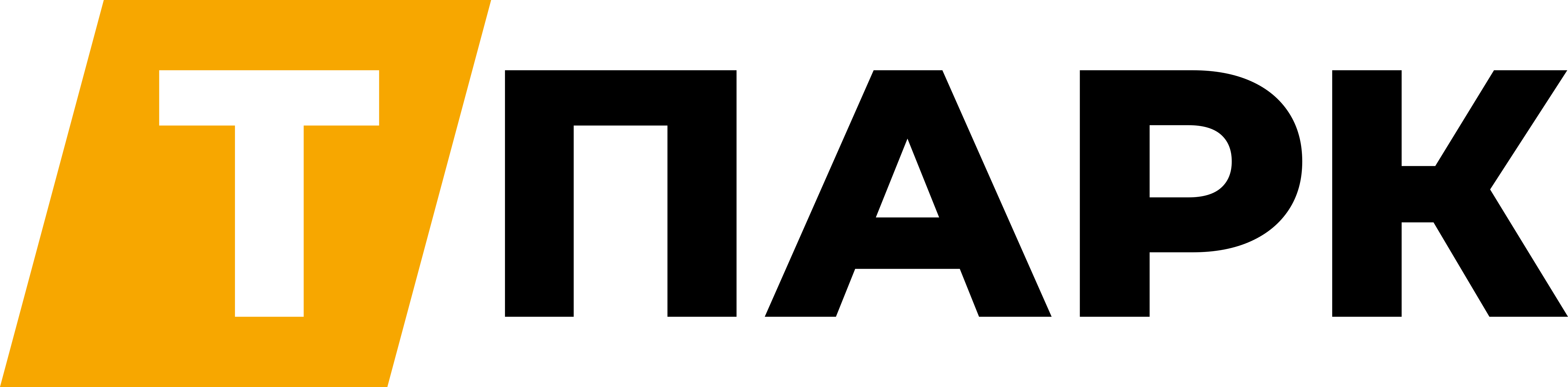 Т-парк.рф